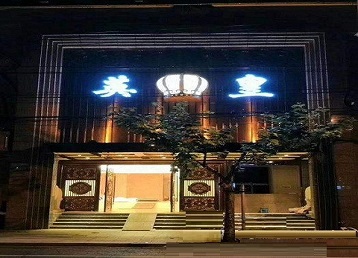 连山哪个KTV出台陪酒服务好-英皇国际KTV消费服务点评