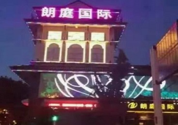 连山最好高档KTV佳丽陪酒质量好-朗廷国际KTV美女多消费体验
